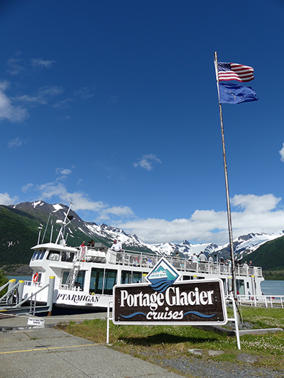 PicTours Adventure Gallery Sample